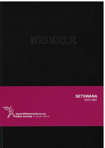 SETSWANA1970 MED BLACK HC